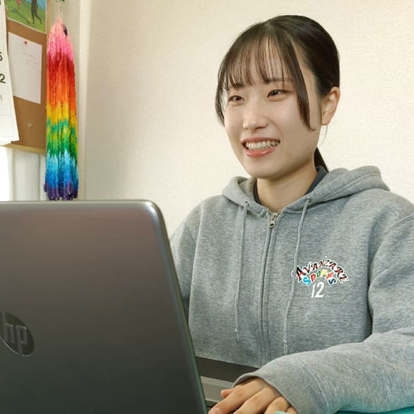 資格取得支援